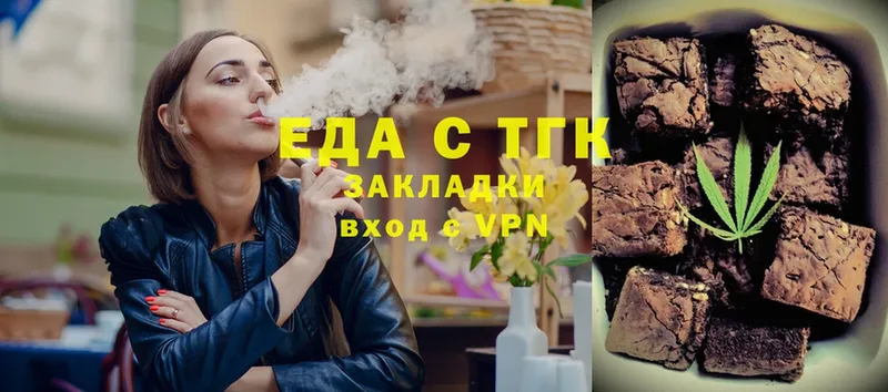 даркнет сайт  Новоаннинский  Cannafood конопля 