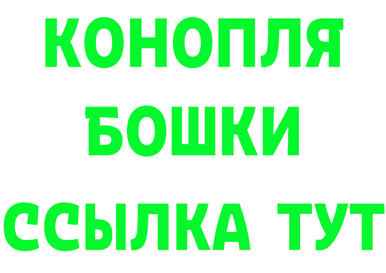 Метадон мёд как войти площадка MEGA Новоаннинский